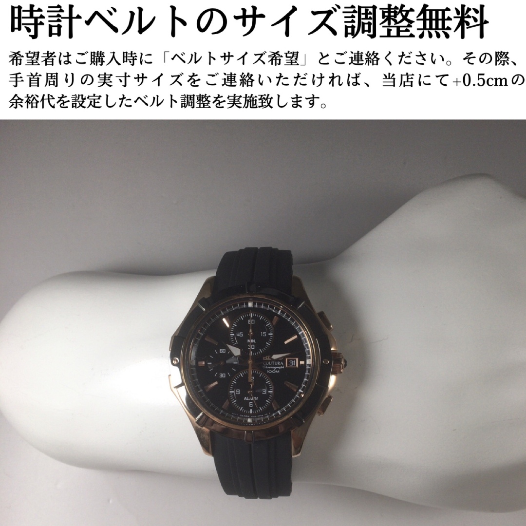 SEIKO オリジナルステンレスブレス　19mm 未使用品　セイコー　seiko