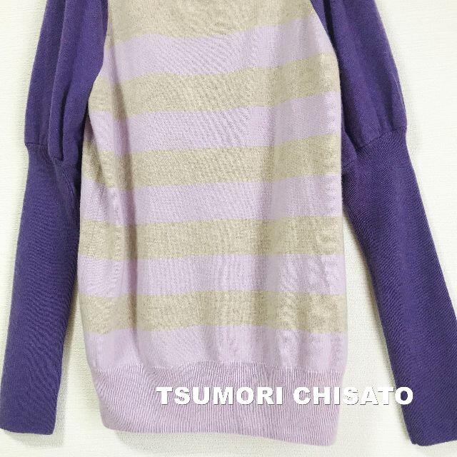 TSUMORI CHISATO(ツモリチサト)の【TSUMORI CHISATO】スクエア ロングリブ カシミア100% ニット レディースのトップス(ニット/セーター)の商品写真