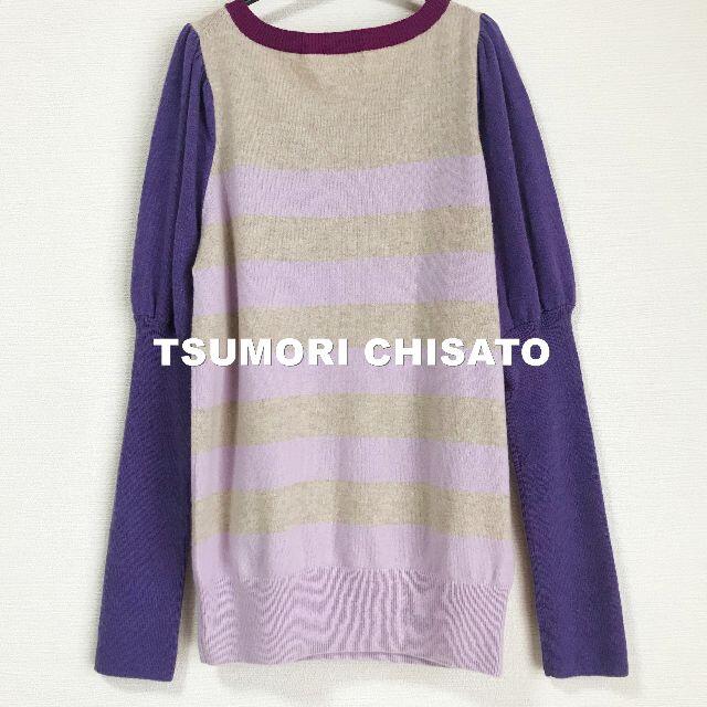 TSUMORI CHISATO(ツモリチサト)の【TSUMORI CHISATO】スクエア ロングリブ カシミア100% ニット レディースのトップス(ニット/セーター)の商品写真