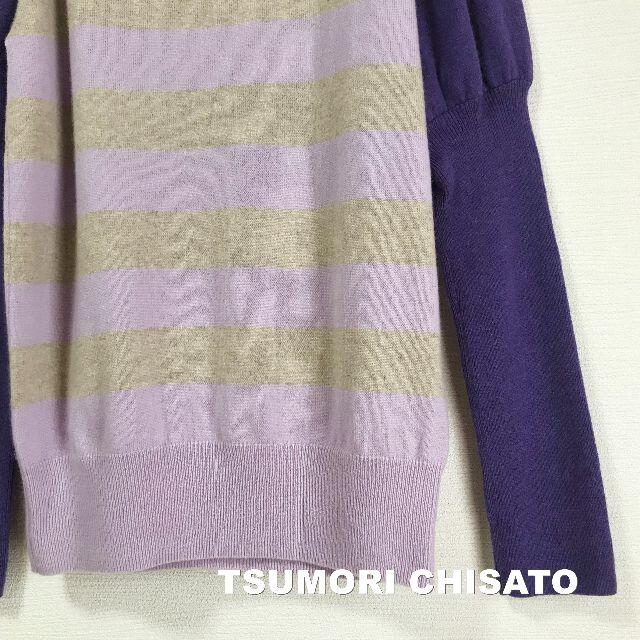 TSUMORI CHISATO(ツモリチサト)の【TSUMORI CHISATO】スクエア ロングリブ カシミア100% ニット レディースのトップス(ニット/セーター)の商品写真