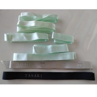 タサキ(TASAKI)のTASAKI　リボン（ラッピング用）(ラッピング/包装)