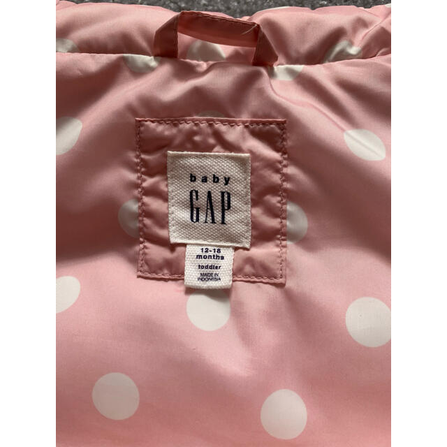 babyGAP(ベビーギャップ)のbabyGAP ダウンベスト　サイズ70〜90 キッズ/ベビー/マタニティのベビー服(~85cm)(ジャケット/コート)の商品写真