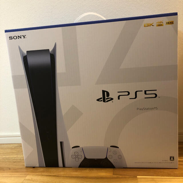 PS5 本体　ディスクドライブ搭載モデル　最新版