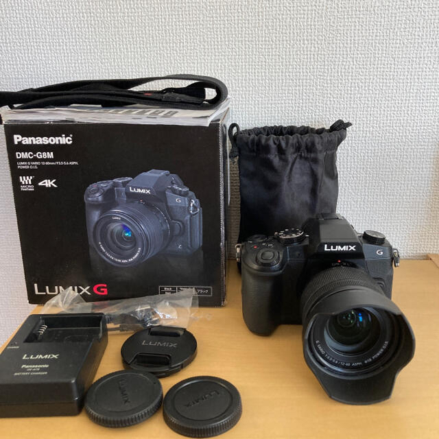 Panasonic レンズキット LUMIX DMC-G8 DMC-G8M-K