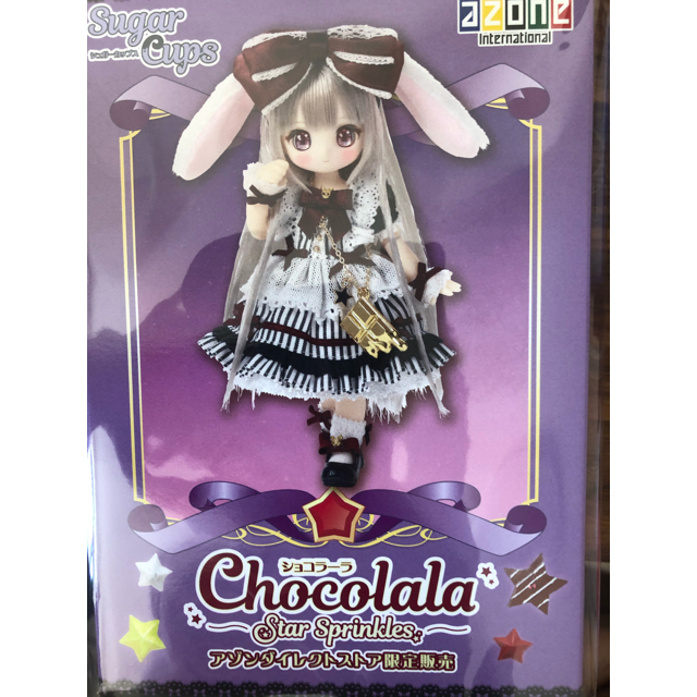 アゾン SugarCups ショコラーラ Star Sprinkles アゾン SugarCups ショコラーラ Star Sprinkles