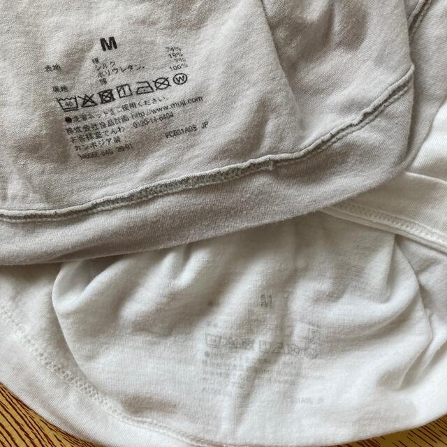 MUJI (無印良品)(ムジルシリョウヒン)の無印　カップ入りタンクトップ レディースのトップス(タンクトップ)の商品写真