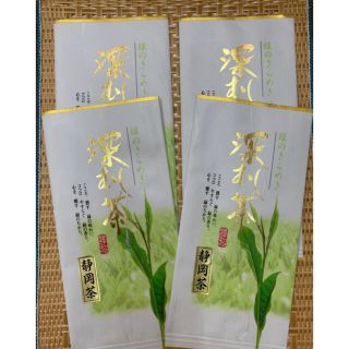 深蒸し茶　静岡茶　100g4本(茶)