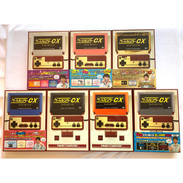 日本製 2ウェイ ゲームセンターCX DVD-BOX セット - 通販 - www