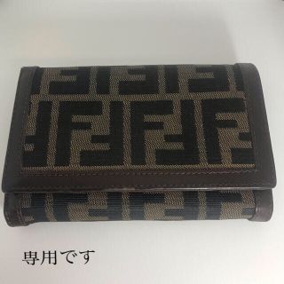 フェンディ(FENDI)のフェンディ　ズッカ柄　財布(財布)