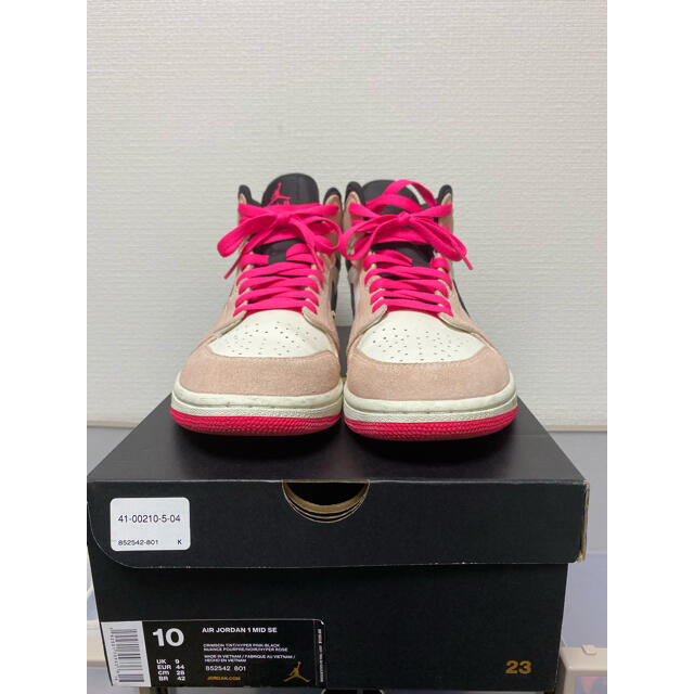 NIKE jordan1 mid 日本未発売