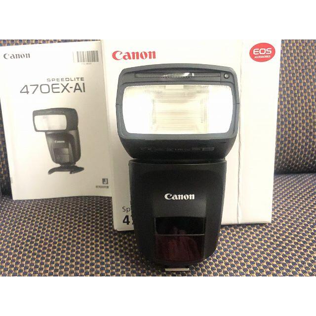 1608 展示品 ほぼ新品 メ保有 Canon 470EX-AI スピードライト