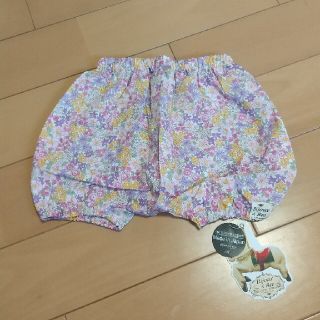 見せパン ブルマ 女の子 フリーサイズ(90cmくらい)(パンツ/スパッツ)