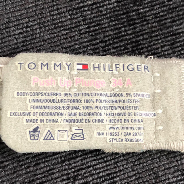 TOMMY HILFIGER(トミーヒルフィガー)のあみこ様専用】34A  TOMMY HILFIGER  トミーヒルフィガー正規品 レディースの下着/アンダーウェア(ブラ)の商品写真