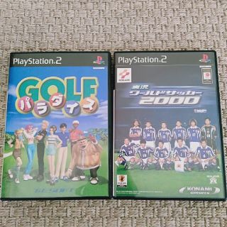 プレイステーション2(PlayStation2)のPS2　GOLFパラダイス　実況ワールドサッカー2000　2本組みセット　ソフト(家庭用ゲームソフト)