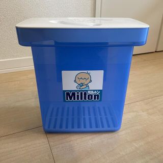 ミントン(MINTON)のミルトン容器　おまけ付き(哺乳ビン用消毒/衛生ケース)