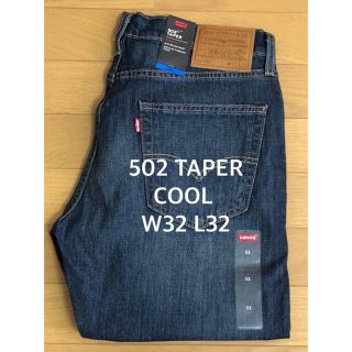 リーバイス(Levi's)のLevi's 502 TAPER FIT COOL(デニム/ジーンズ)