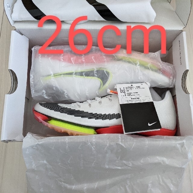 ✅評価650『NIKE AIR ZOOM MAXFLY』エアズームマックスフライ靴/シューズ