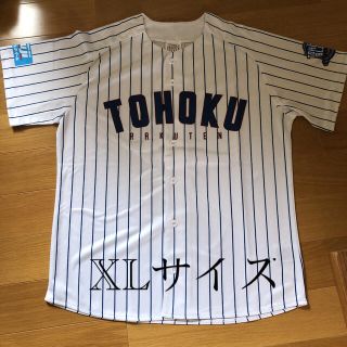 トウホクラクテンゴールデンイーグルス(東北楽天ゴールデンイーグルス)の楽天イーグルス　ユニフォーム　XL TOHOKU BLUE(その他)