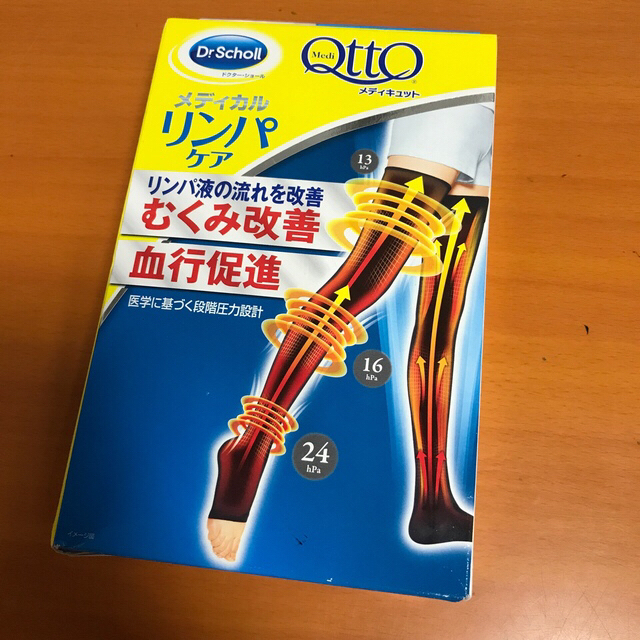 インテリア/住まい/日用品mk様専用日用品/生活雑貨10/3 mk様専用 インテリア/住まい/日用品mk様専用日用品/生活雑貨10/3 mk様専用