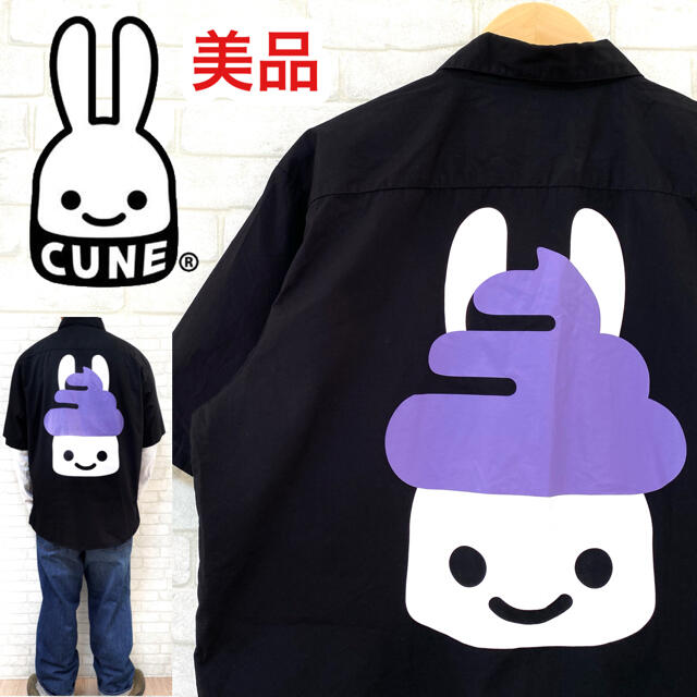 ☆美品☆ CUNE キューン ワークシャツ クソウサギ ビッグプリント シャツ