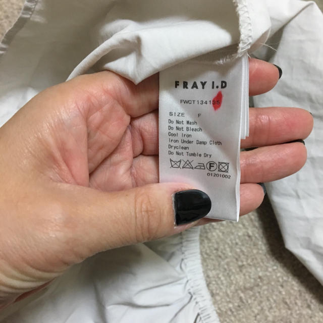 FRAY I.D(フレイアイディー)のkana様 専用 レディースのトップス(ニット/セーター)の商品写真