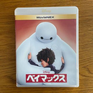 ディズニー(Disney)のベイマックス　/ブルーレイ&DVD /ディズニー(外国映画)