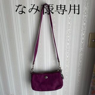 コーチ(COACH)のcoach ショルダーバッグ(ショルダーバッグ)