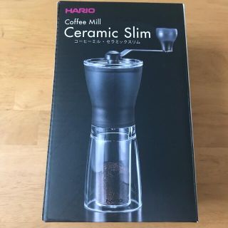 ハリオ(HARIO)の【未使用】HARIO Coffee Mill コーヒーミル・セラミックスリム(コーヒーメーカー)