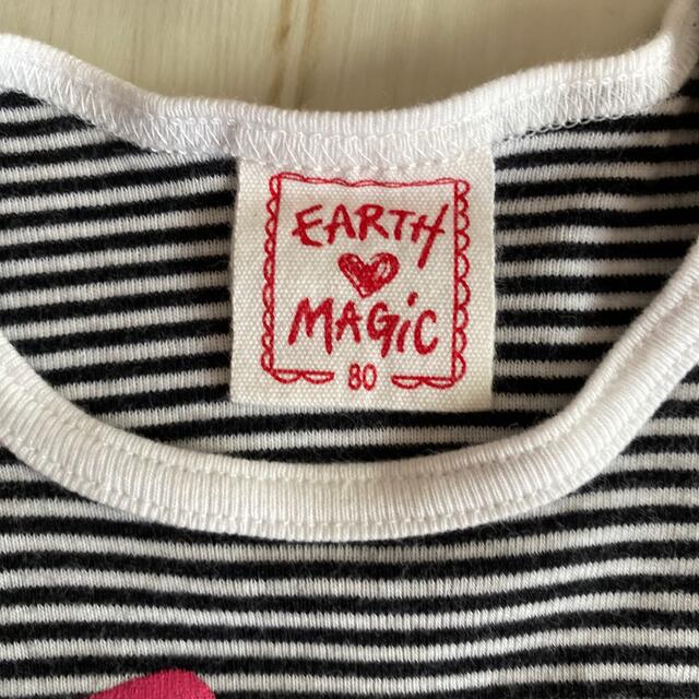 EARTHMAGIC(アースマジック)のEARTH MAGIC アースマジック　半袖Tシャツ　80 キッズ/ベビー/マタニティのベビー服(~85cm)(Ｔシャツ)の商品写真
