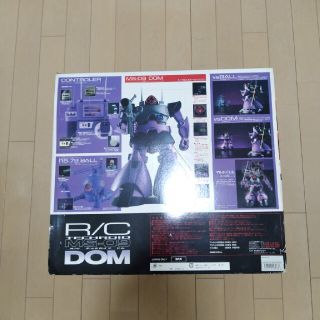 動作確認済R/CテックロイドドムMS-09DOMラジコンバンダイ機動戦士ガンダム