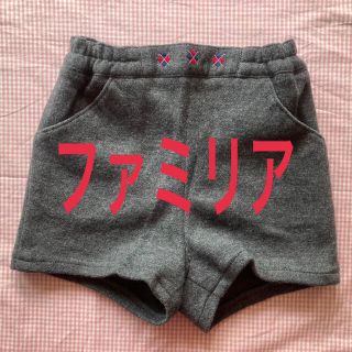 ファミリア(familiar)のファミリア オリジナル　familiar  パンツ　半ズボン　ウール100(ニット)