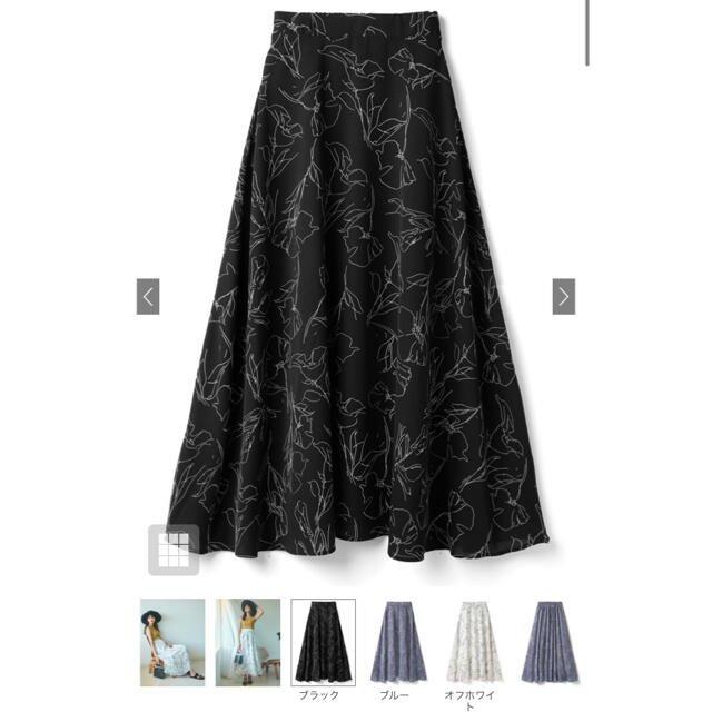 GRL(グレイル)のGRL 手書き風花柄フレアスカート レディースのスカート(ロングスカート)の商品写真