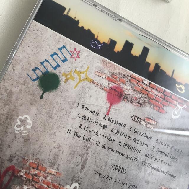 Wtrouble CD 初回限定盤Bと通常盤 エンタメ/ホビーのCD(ポップス/ロック(邦楽))の商品写真
