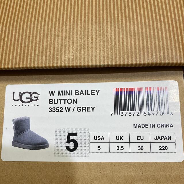 UGG(アグ)のUGG ブーツ レディースの靴/シューズ(ブーツ)の商品写真