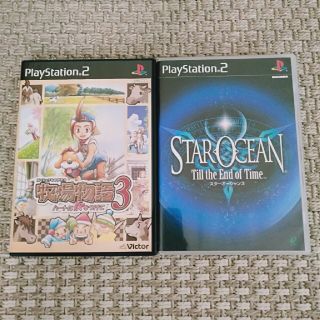 プレイステーション2(PlayStation2)のPS2　牧場物語3　スターオーシャン　2本組セット(家庭用ゲームソフト)