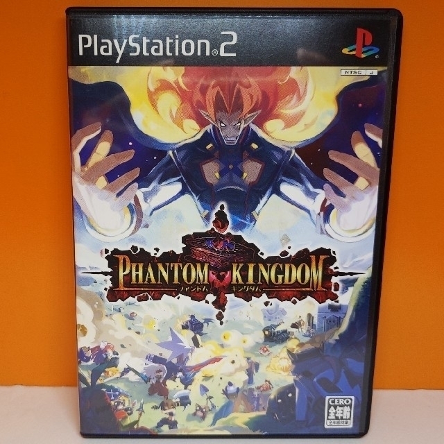 PlayStation2(プレイステーション2)の【PS2】ファントム・キングダム エンタメ/ホビーのゲームソフト/ゲーム機本体(家庭用ゲームソフト)の商品写真