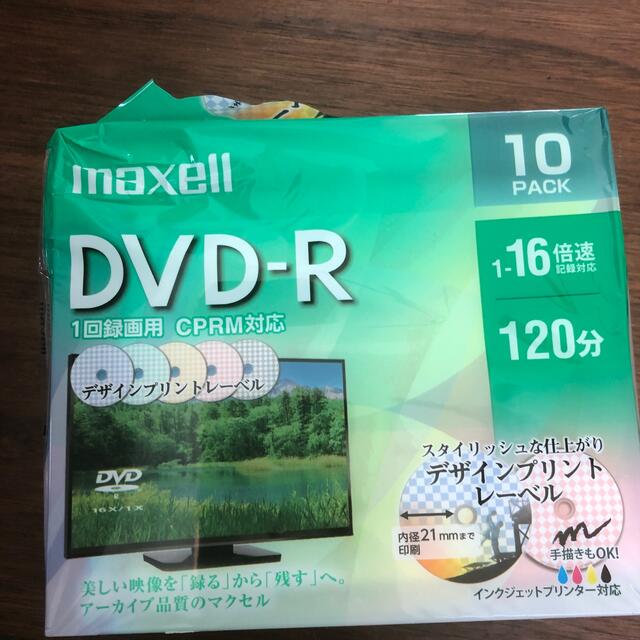 maxell(マクセル)のmaxell DVD-R エンタメ/ホビーのDVD/ブルーレイ(その他)の商品写真