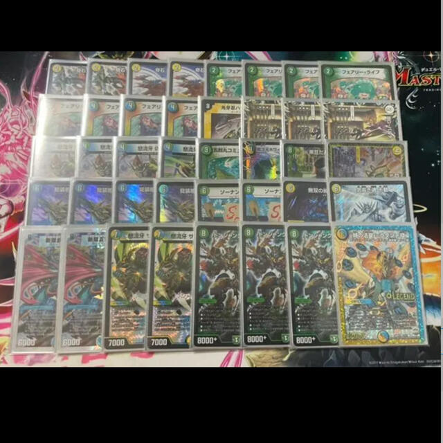 センパイとコウハイ sr (センパイとコウハイ SR 077/070 XY5 センパイとコウハイ sr (センパイとコウハイ SR 077/070 XY5