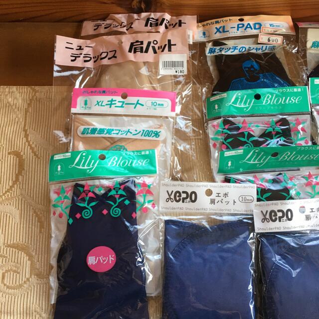 肩パット15個セット ハンドメイドの素材/材料(その他)の商品写真