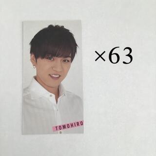 ジャニーズWEST 神山智洋 デタカ 2020(アイドルグッズ)