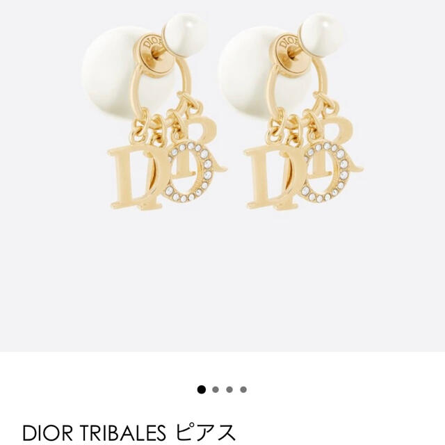 DIOR ピアス　Dior ディオールピアス(両耳用)