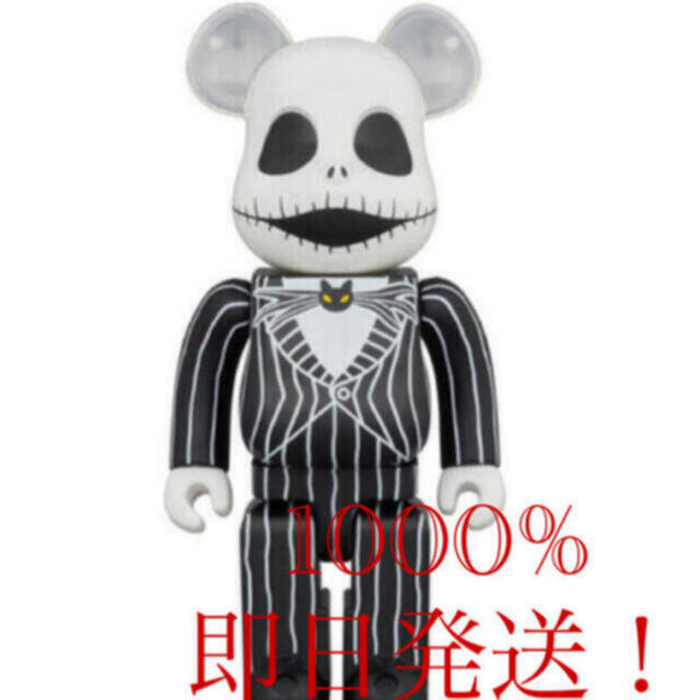 BE@RBRICK Jack Skellington 1000％