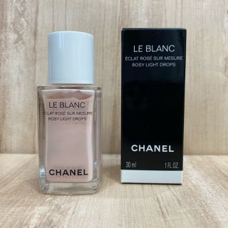 シャネル(CHANEL)のルブランロージードロップス(化粧下地)