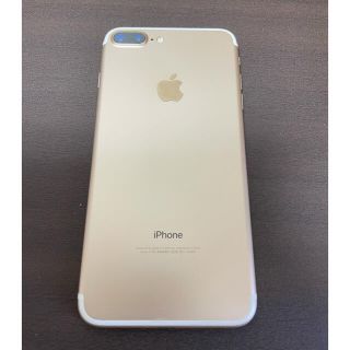 アップル(Apple)のまっすん様専用　iPhone７Plus 128GB  本体(スマートフォン本体)