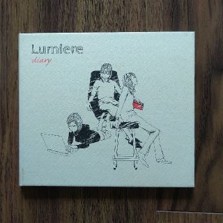 Lumiere diary ～フツウの一日～ カフェ カバーCD(ジャズ)