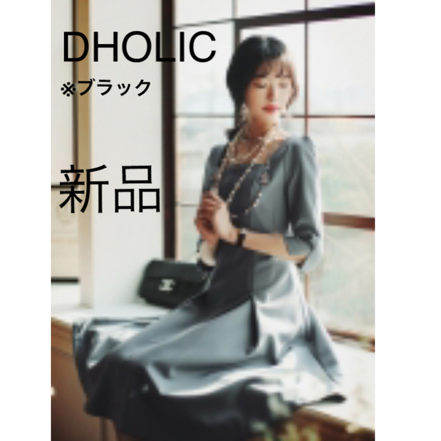 dholic(ディーホリック)のDHOLIC 七分袖　ブラックワンピース　Sサイズ レディースのワンピース(ロングワンピース/マキシワンピース)の商品写真