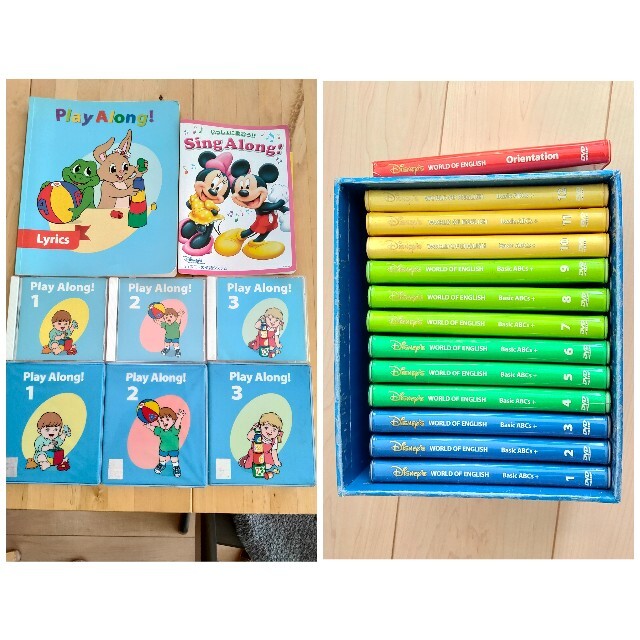 ディズニー英語システム&プレイアロング www.bookbuzz.net