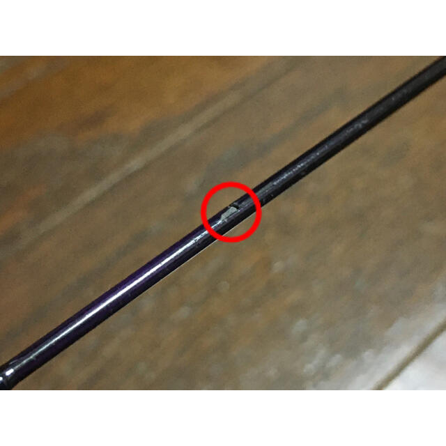 DAIWA - ダイワ ハートランドZ HL-Z 641MRB-SSti ランドレイダー DAIWA - ダイワ ハートランドZ HL-Z 641MRB-SSti ランドレイダー