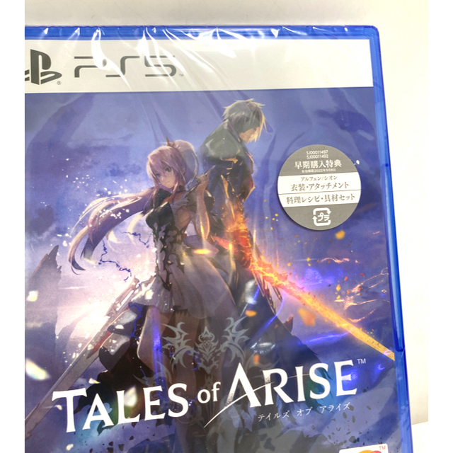 TALES of ARISE テイルズオブアライズ PS5 未開封シュリンク付き