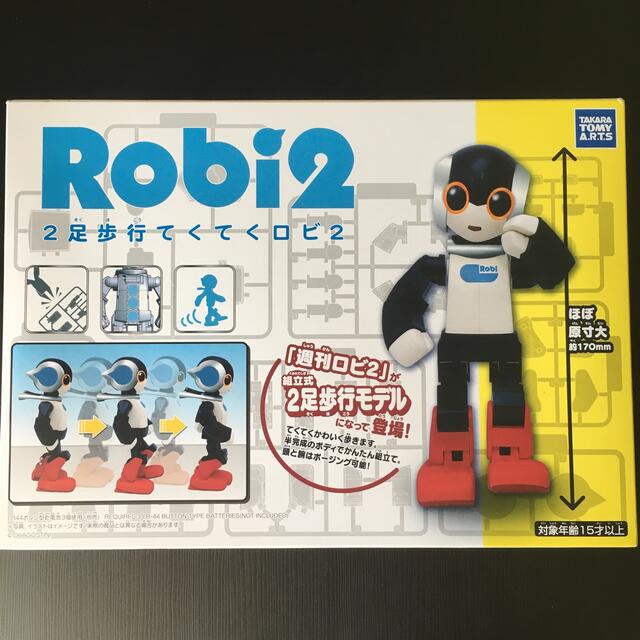 Takara Tomy(タカラトミー)のRobi2 2足歩行 てくてく ロビ 2 エンタメ/ホビーのおもちゃ/ぬいぐるみ(プラモデル)の商品写真